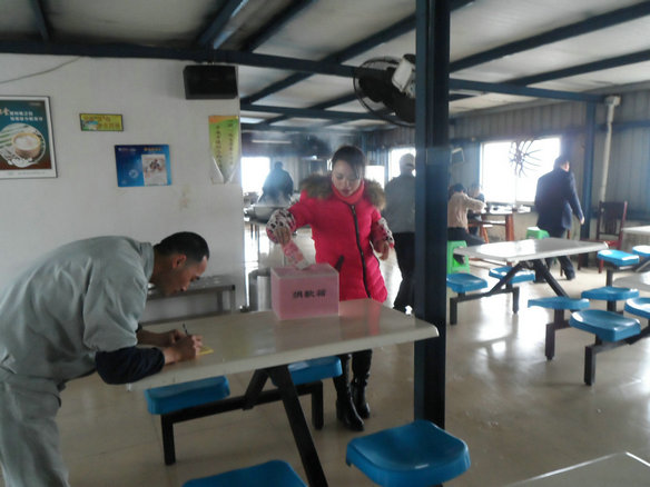 "We are a family" the compassion donation activities(圖2) "We are a family" the compassion donation activities(圖2)