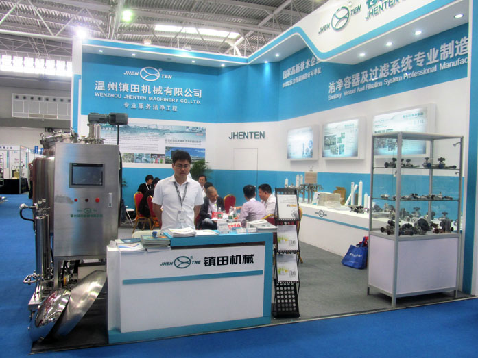 Jhenten Machinery CO, LTD in 2015 to attend the 49th National Pharmaceutical Machinery Exposition  in Qingdao(圖1)