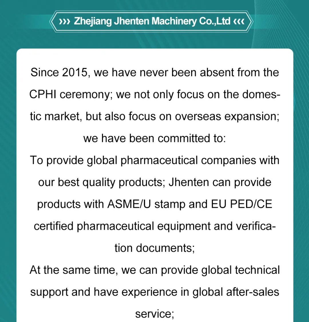 Jhenten Machinery  invites you to CPHI & PMEC China 2023！(圖4)