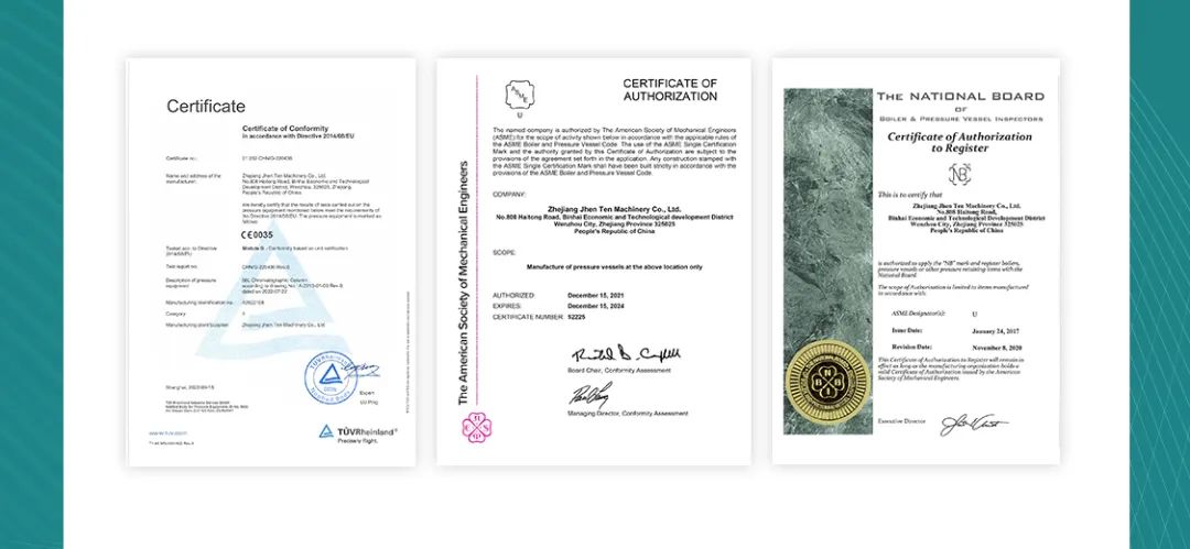 Jhenten Machinery  invites you to CPHI & PMEC China 2023！(圖5)