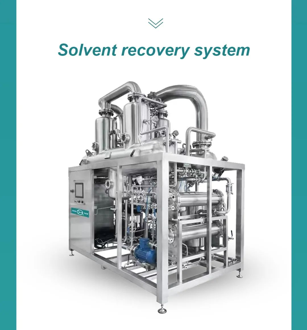 Jhenten Machinery  invites you to CPHI & PMEC China 2023！(圖9)