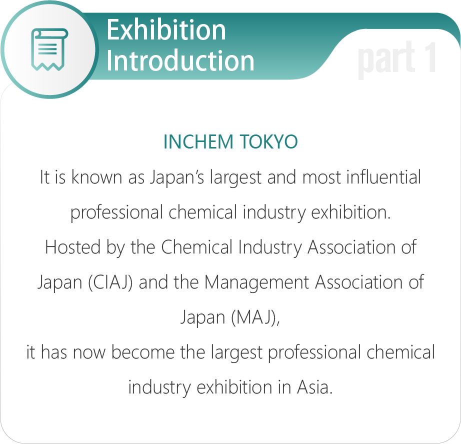 Exhibition Preview | Long-Awaited for Two Years!(圖4) Exhibition Preview | Long-Awaited for Two Years!(圖4)