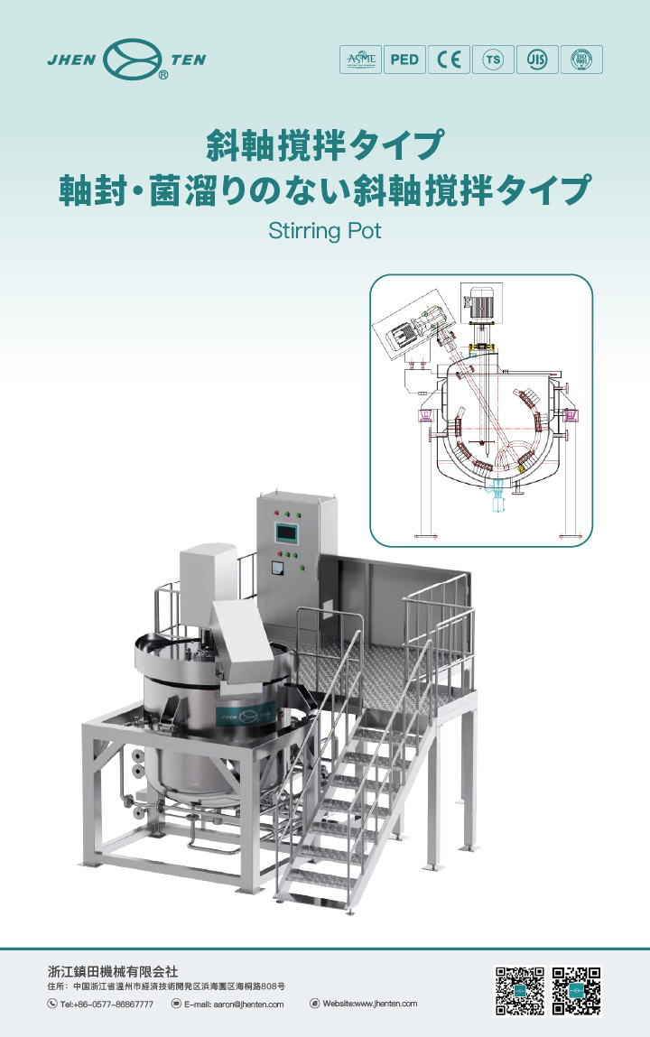 Exhibition Preview | Long-Awaited for Two Years!(圖9)