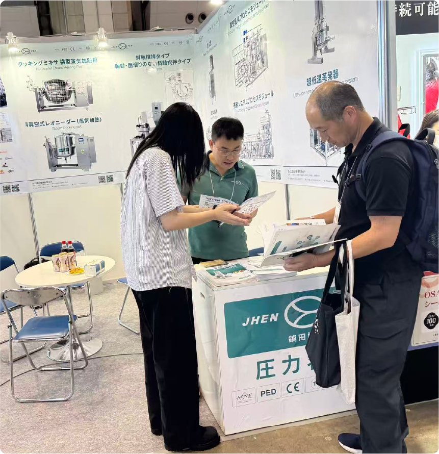 INCHEM TOKYO  The exhibition ends(圖2)