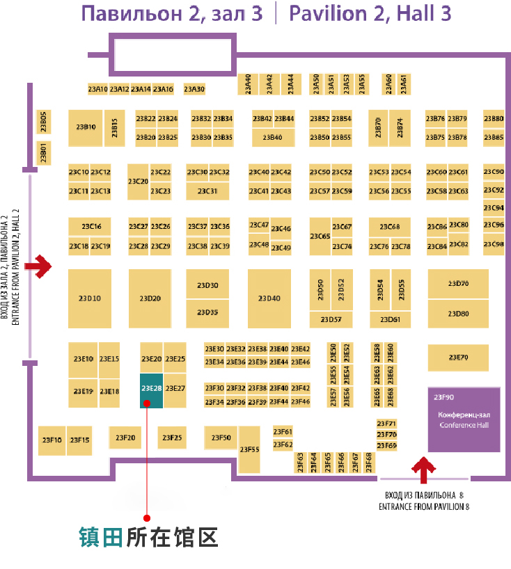 闊步國際，鎮(zhèn)田機械邀您共享莫斯科化工盛宴 KHIMIA2024(圖6)