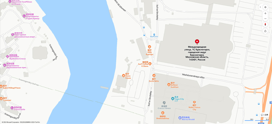 揚帆遠航丨鎮(zhèn)田與您再聚2024 年俄羅斯PharmaTech &Ingredients(圖13) 揚帆遠航丨鎮(zhèn)田與您再聚2024 年俄羅斯PharmaTech &Ingredients(圖13)