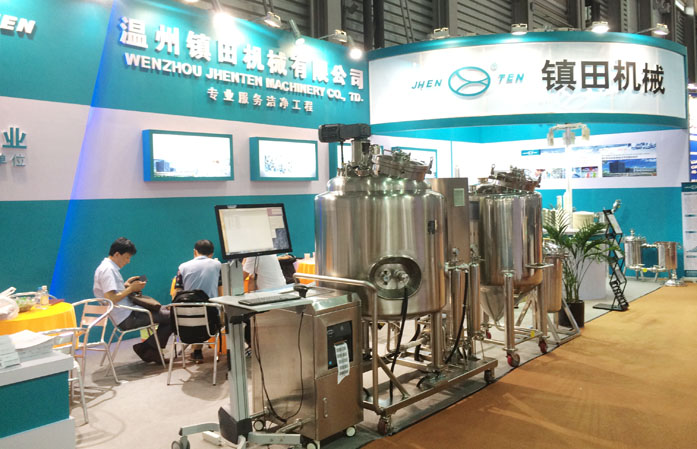 鎮(zhèn)田機械參加2015年CPHI/PMEC中國展(圖2)