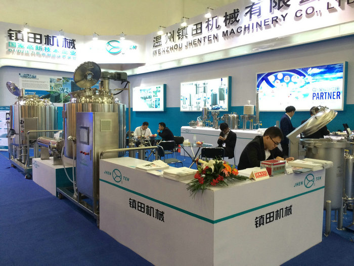 我司參展50屆武漢藥機會并取得圓滿成功(圖1)