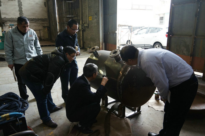 祝賀公司ASMEU鋼印取證順利通過聯(lián)檢(圖3)