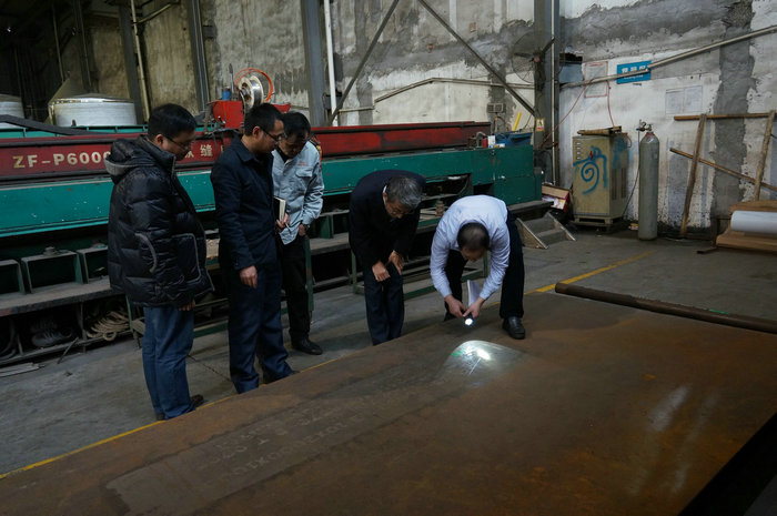 祝賀公司ASMEU鋼印取證順利通過聯(lián)檢(圖4)