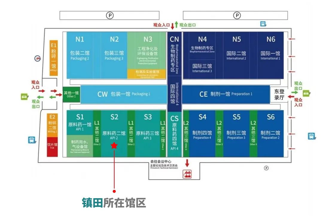 藥機(jī)盛典 青島再聚丨 鎮(zhèn)田機(jī)械邀您共赴第64屆全國藥機(jī)展(CIPM)(圖8) 05.jpg